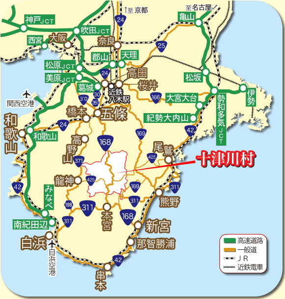 十津川アクセスマップ