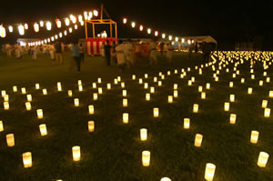 昴の郷　ふれあい物語