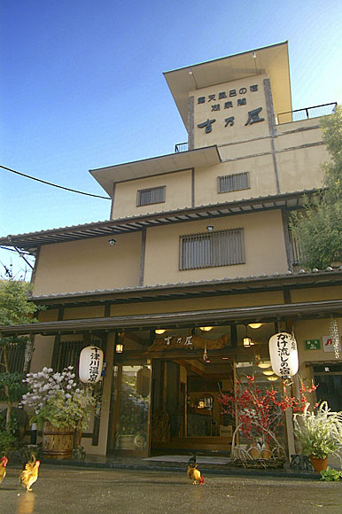 湖泉閣吉乃屋外観