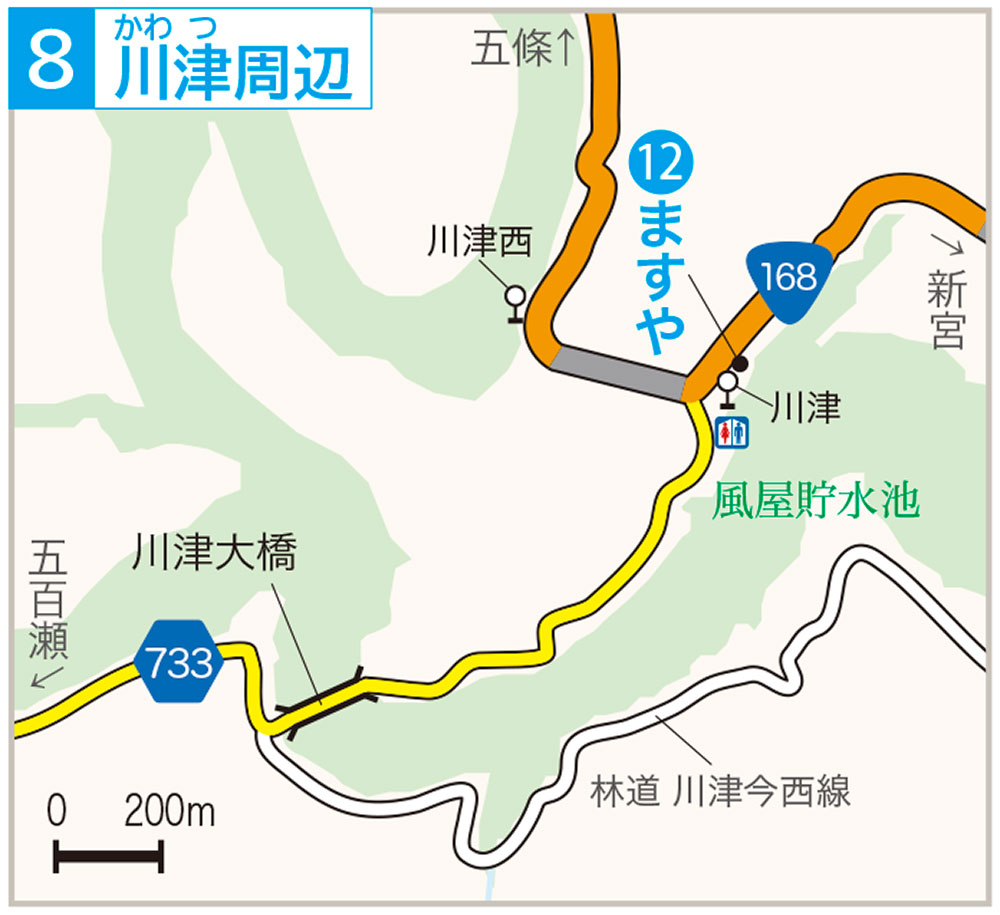 三浦登山口周辺