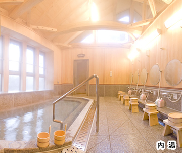滝の湯「内湯」