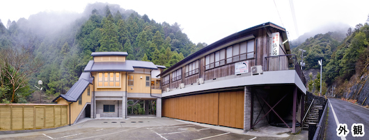 滝の湯外観